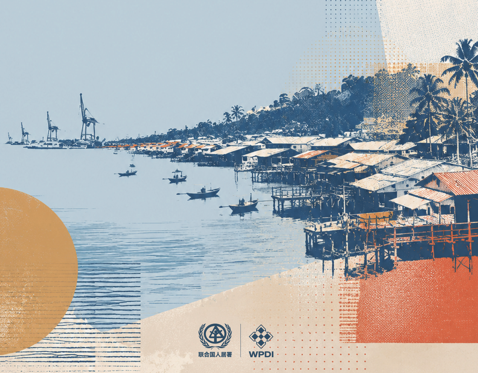 Cambodia Informal Settlements Vulnerability Analysis